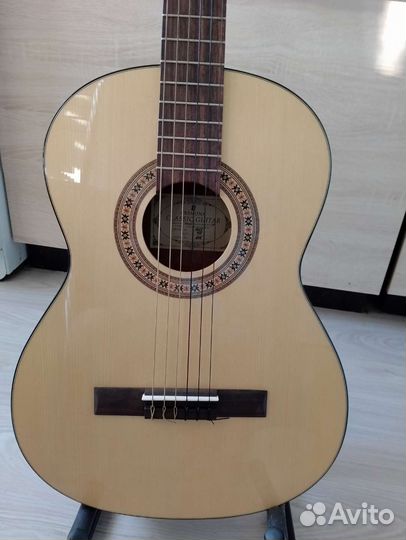 Классическая гитара