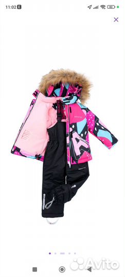 Костюм зимний nakastyle 92 размер