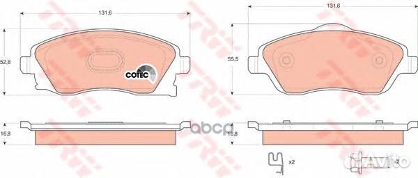 Колодки торм.пер./дат. GDB1570 TRW