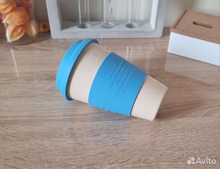 Термокружка / термостакан Эко