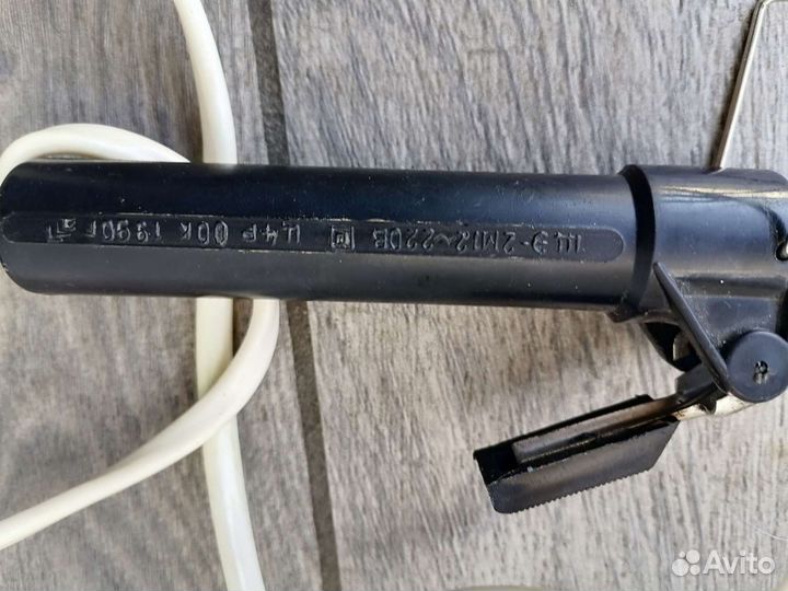 Плойка СССР