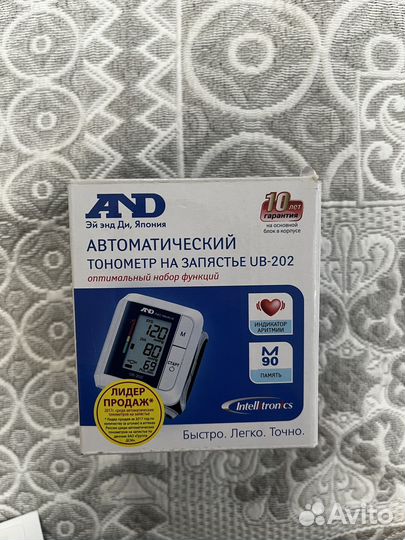 Тонометр автоматический and