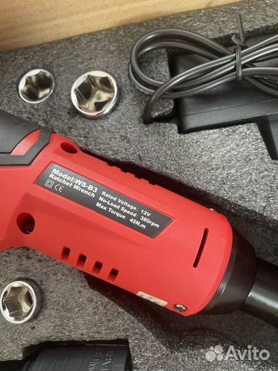 Электрическая трещетка