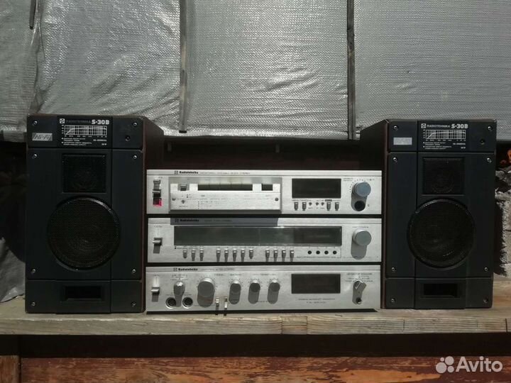 Музыкальный центр