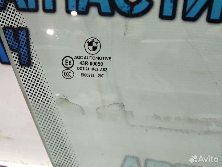 Стекло двери передней правой BMW 5 GT 2010 5133719