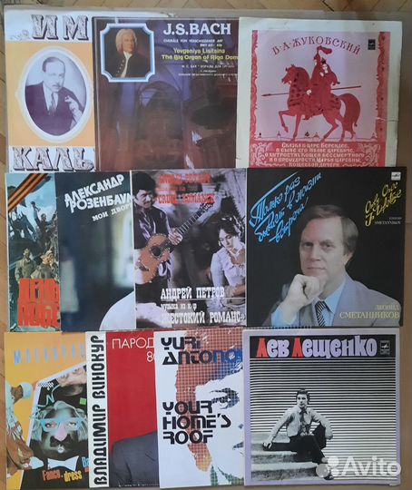 Виниловые пластинки СССР