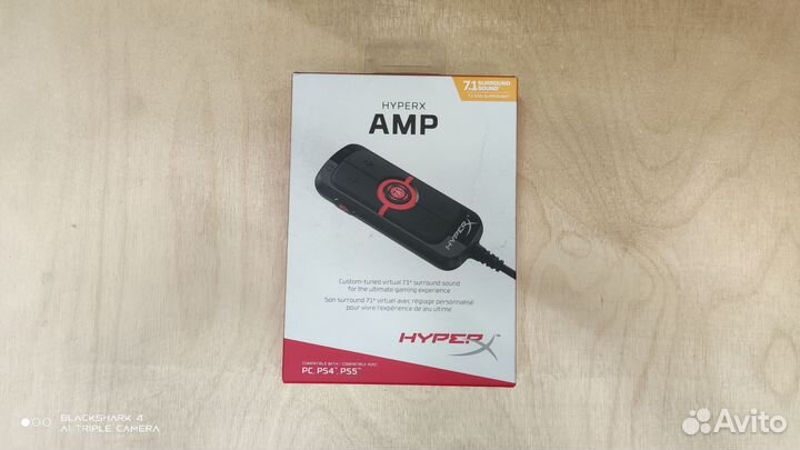 Hyperx amp
