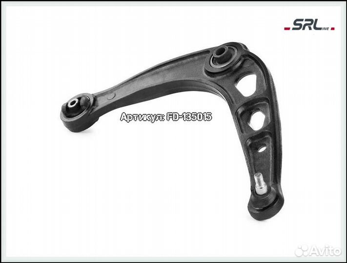 Рычаг передний правый Renault Espace