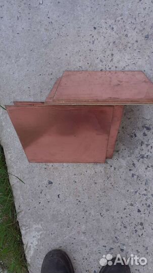 Стеклотекстолит фольгированный из СССР