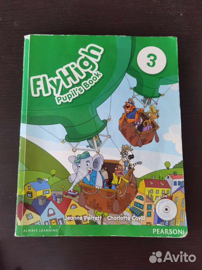 Fly high 3 Учебник по английскому языку б/у