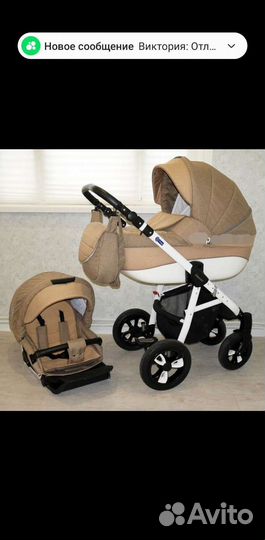 Коляска 2 в 1 adamex