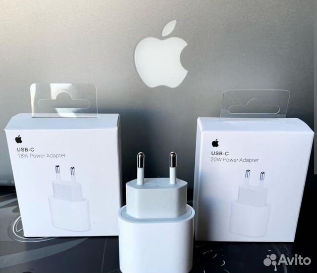 Зарядка для айфона 20w новые