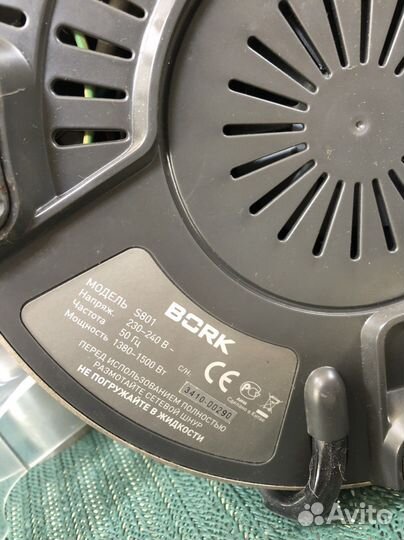 Соковыжималка bork S801