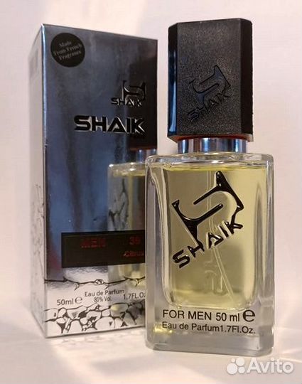 Духи Clinique Happy