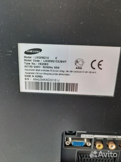 Телевизоры бу