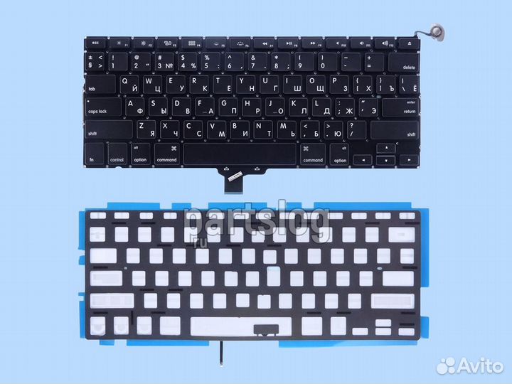 Клавиатура для MacBook Pro 13