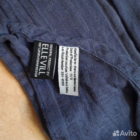 Слинг с кольцами Ellevill