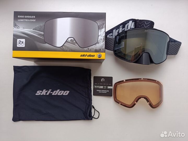 Очки снегоходные BRP 4486990007