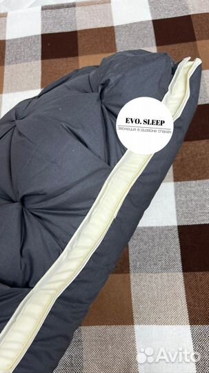 Подушка ортопедическая