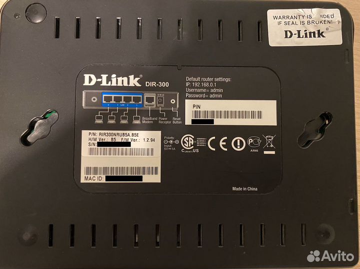 Wi-Fi роутер D-Link DIR-300/NRU/B5