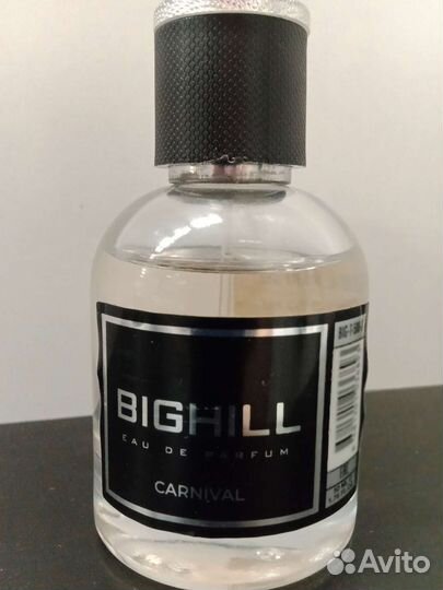 Арабский парфюм