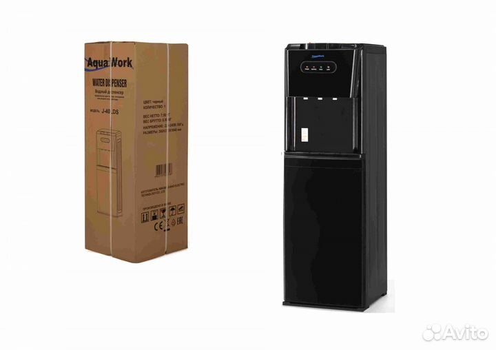Кулер для воды Aqua Work 40-LDS с нижней загрузкой