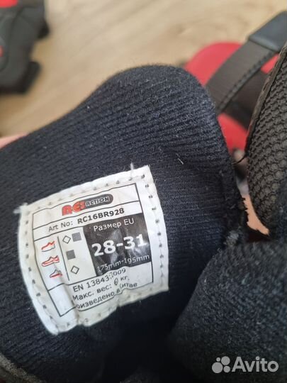 Коньки роликовые размер 28-31