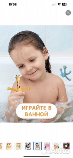 Игрушка на присоске