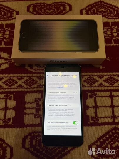 iPhone SE (2022), 64 ГБ