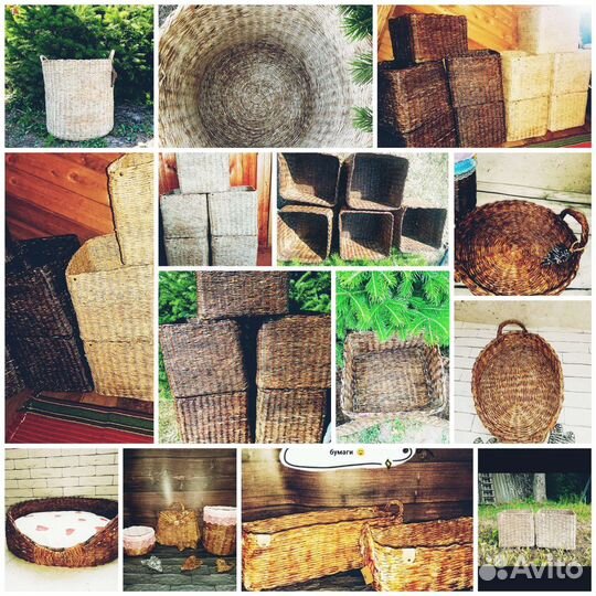 Корзиночки