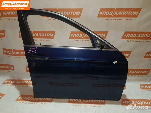 Дверь передняя правая BMW 5 F10 2011