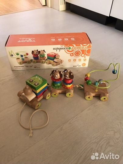 Игрушка развивающая