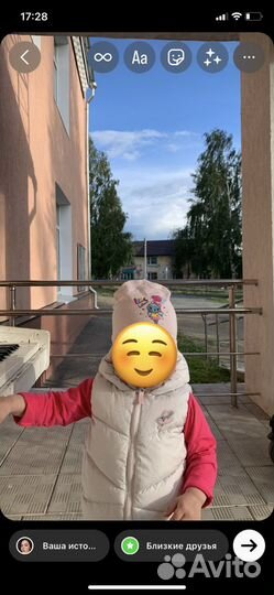 Детская жилетка на девочку