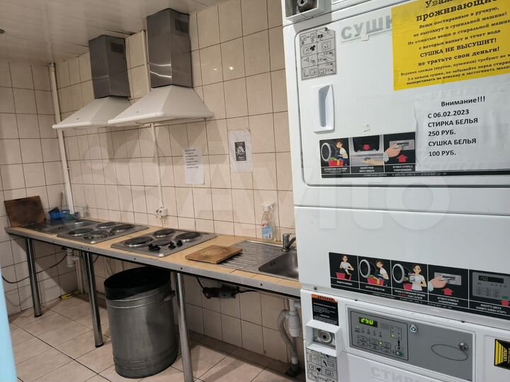 Комната 13 м², 1/4 эт.