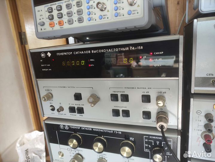 Г4-158 генератор сигналов высокочастотный