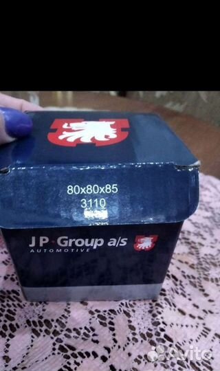 Реле регулятор генератора мерседес