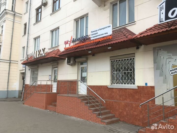 Банкротство физических лиц под ключ в Туле