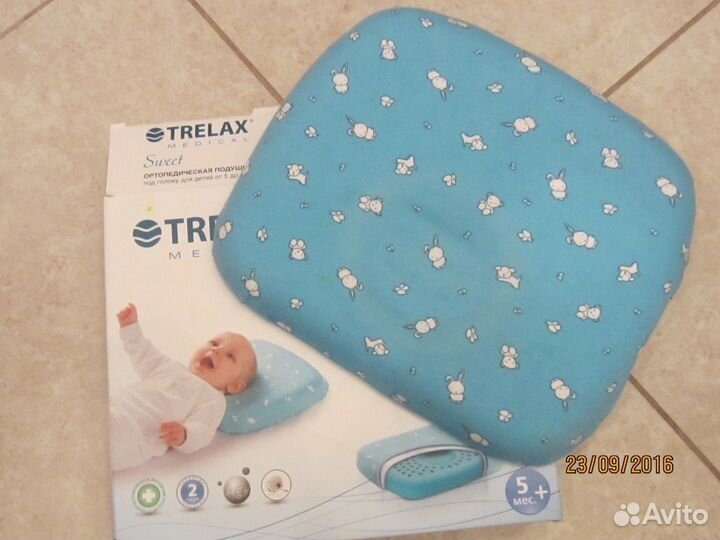 Подушка ортопедическая trelax medical sweet