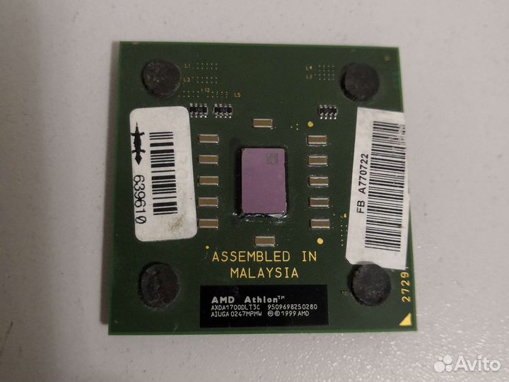 Процессоры intel