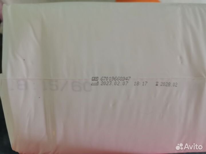 Памперсы для взрослых seni standart air medium