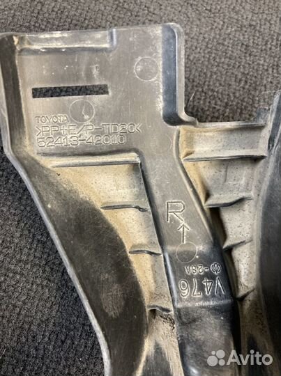 Кронштейн бампера Toyota Rav4 (5241342010), передн