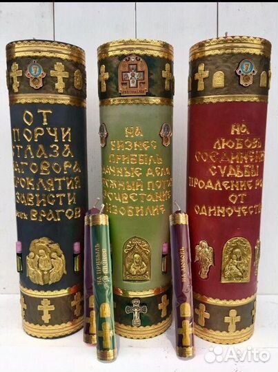 Гадание На Таро Любовная Магия Приворот