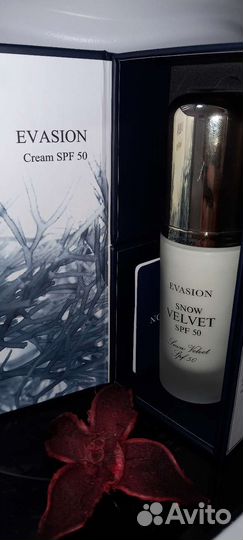 Солнцезащитный крем spf 50 проф