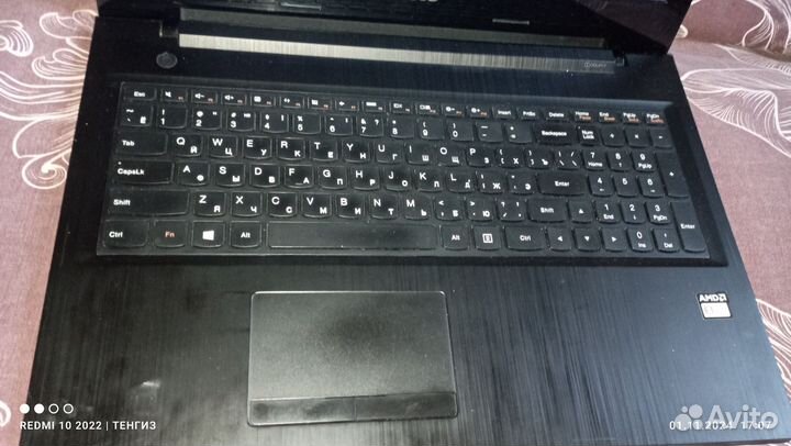 Ноутбук Lenovo G50-45