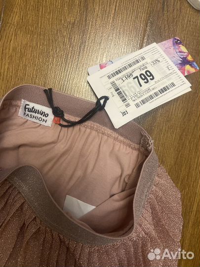 Юбка новая Futurino 116