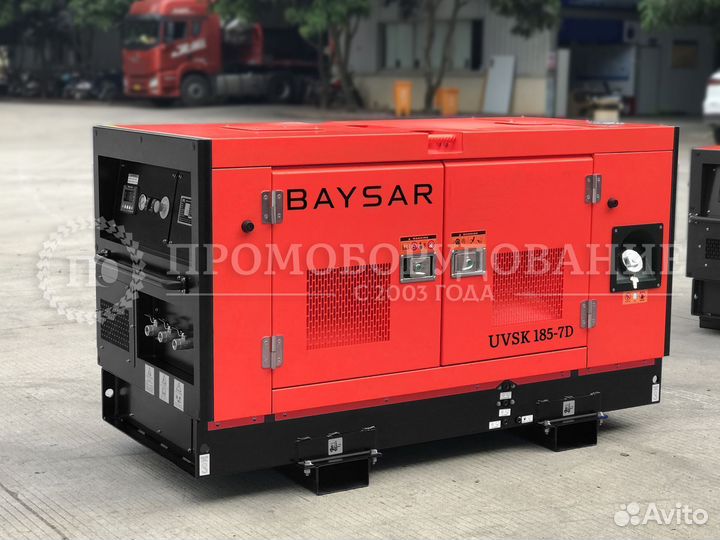 Дизельный компрессор 7 Бар