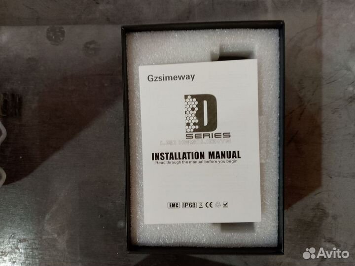 Светодиодные лампы