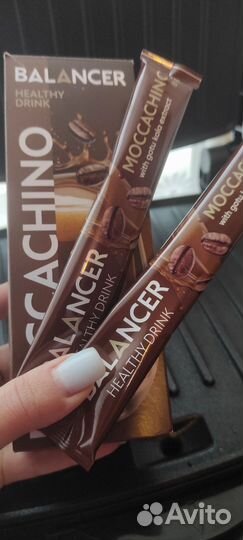 Балансер гринвей