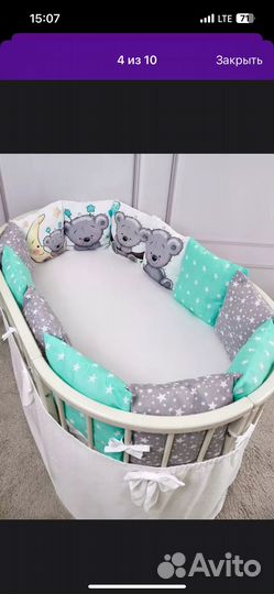 Бортики в детскую кроватку