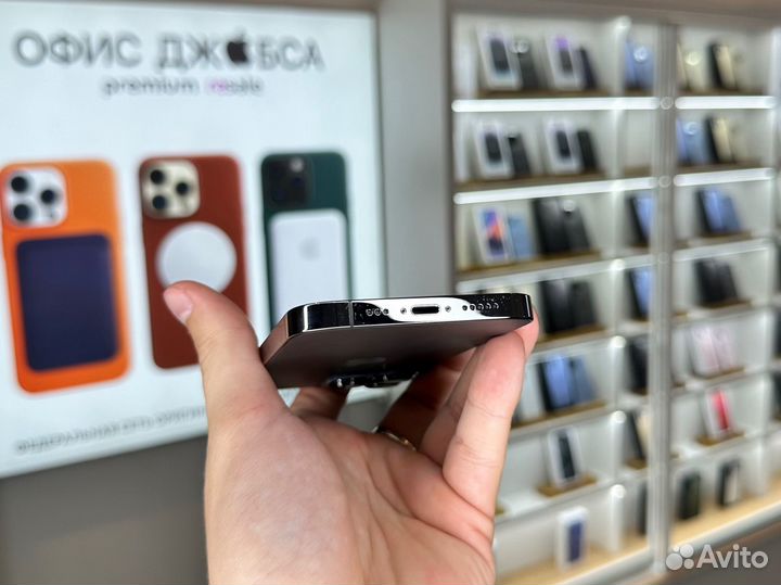 iPhone 13 Pro, 256 ГБ